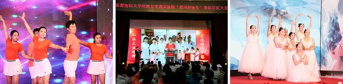 表演2.jpg